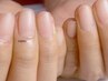 【深爪矯正】ワンカラーorラメグラ 爪は綺麗になります！悩まずお任せ下さい