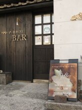 ベル(Belle)/外観♪