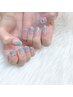 ★Renewal Open記念★ ¥6500→¥6000 グラデーション