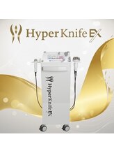 ミュー パピヤン(mue papillant)/話題の最新機種ハイパーナイフEX