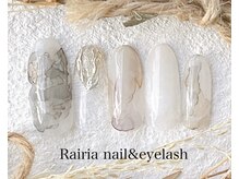 ライリア 小手指店(Rairia)/デザインコース