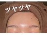 【透明感UP！ツヤ肌に】《美肌効果◎顔脱毛60分》初回体験価格¥6,600→¥3,300