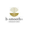 ビースムースプラス(b-smooth+)のお店ロゴ
