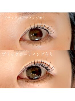 ブルーム(bloom)/ブラックコーティング