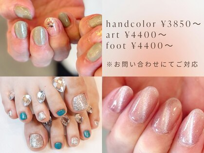 アプレ(APPELER)の写真