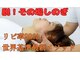 ニシノ スタイル カイロアンドパーソナルトレーニング(NISHINO STYLE)の写真
