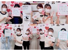 パールプラス 日向店の雰囲気（皆様のお肌悩み、私達にお任せ下さい♪）