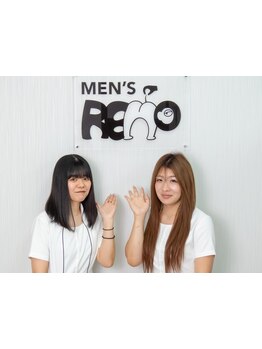 1回ごとにお支払い可能なサロン