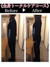 ノア(noa)/全身トータルケアコース