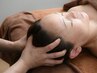 【疲れスッキリ！究極ヘッドケア】頭蓋骨調整 40分（お顔デコルテパック付）