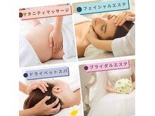 テオナ(TEONA)の雰囲気（豊富なメニューで様々なお客様のお悩みをトータルサポートします）