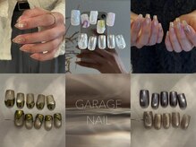 ガレージネイル(GARAGE NAIL)