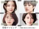 ルナクレスタ センター南STATION(Luna Cresta)の写真