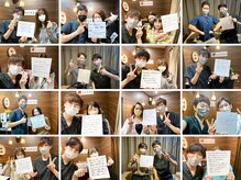 ナオル整体 仙台泉中央院(NAORU整体)の雰囲気（仙台駅と長町駅に系列店舗！クチコミで広がり地元有名人も来店♪）