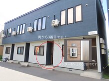 ブルーム(BLOOM)の雰囲気（2棟並んでいるマンションの奥【Alpha】棟です！）