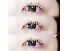 シックドゥアキタ(CHIC de Akita)/パリジェンヌ