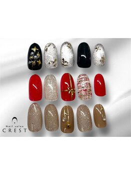 付け替え時オフ無料のメニューがあるサロン