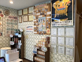 おひさま整骨院 三郷院/【整骨院】待合室