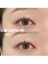 レディエント(Radiant)/