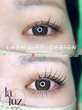 ラルース 高松店(la luz)/上下まつ毛パーマ