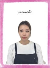 メメル 奈良大和西大寺店(memelu)&nbsp;スエヨシ 