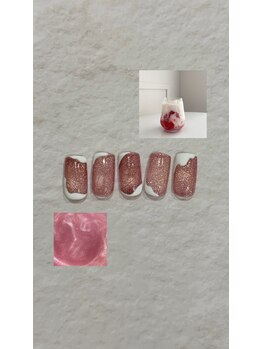 ハウオリ(Hau'oli)/トレンド定額design