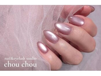 ネイルアンドアイラッシュスタジオ シュシュ(chouchou)/マカロンマグenoi新色ワンカラー