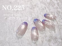 ハーズ(HERS)/HANDGELプチゴージャスコース