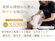 アールカフェドボーテ(R cafe de beaute)の写真