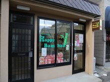 ネイルエステサロン ハッピーバンブー(HappyBamboo)