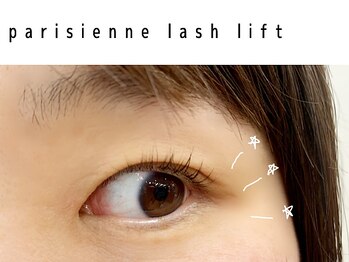 ディーメイプル(D maple)/◆パリジェンヌラッシュリフト◆