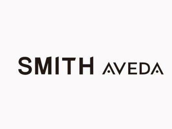 スミスアヴェダ(SMITH AVEDA)/SMITH AVEDA