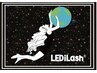 【まつエク】高持続ホールドラッシュ/ 80組・100組・120組/最新LEDiLash