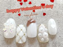 ネイルサロン ロゼプリュム/バレンタインネイル