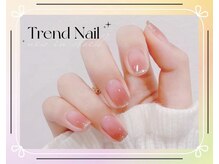 トレンドネイルスタジオ(Trend Nail Studio)/グラデーション フレンチ
