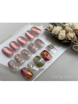 定額メニューのあるサロン