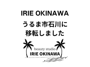 アイリー オキナワ(IRIE OKINAWA)