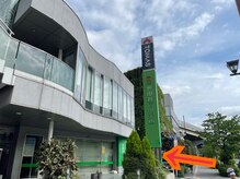 カフー(KAFUU)/1本目を左折します