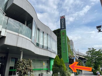 カフー(KAFUU)/1本目を左折します