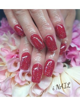 アイネイル(iNAIL)/
