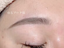 ボーグル ビューティー(BOGL BEAUTY)/美眉WAX