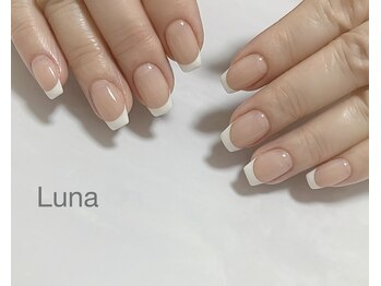 王道フレンチネイル