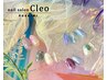 ★ 季節定額コース¥9980【お得にイベントネイル♪】