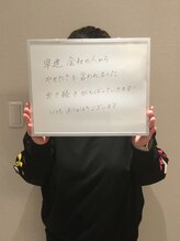 シェイプ 静岡本店/