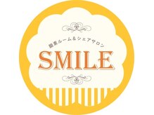 スマイル(SMILE)