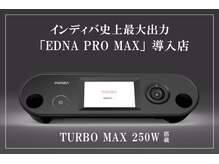 エスぺランサ 高津店(ESPERANZA)の雰囲気（痩身インドエステ、インディバ、リンパマッサージも受けられます）