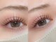 デイシー ビューティーサロン(deicy beauty Salon)の写真/【全員/上下まつげパーマCP】「360度どこから見ても美まつ毛」上下パーマで目力アップ＆マスカラいらず！