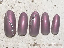 アトラ 京成大久保店(attra)/初回オフ無料7700円