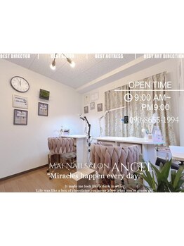 4000円以下のメニューがあるサロン