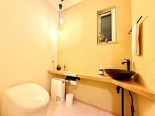 和の雰囲気で落ち着くお手洗いも完備！ご自由にお使いください。